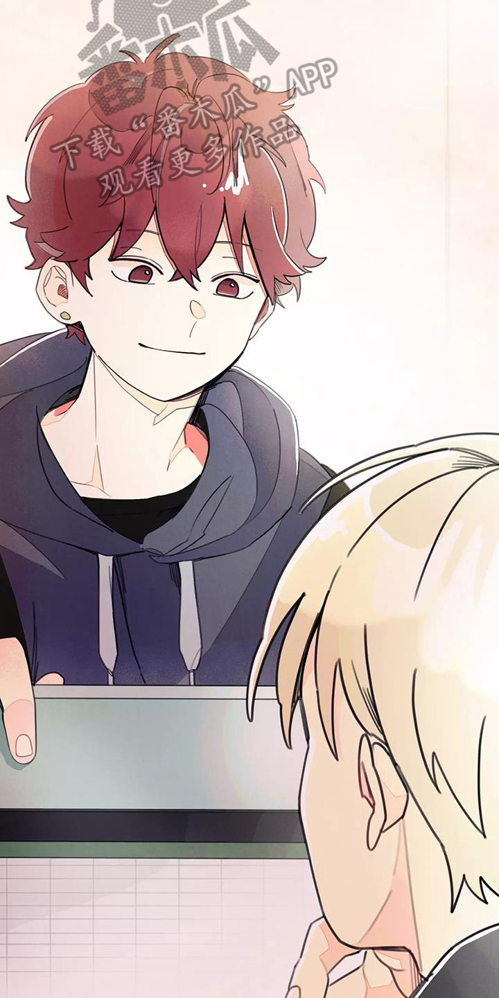 助理的乐趣小说漫画,第21章：喜欢的类型4图