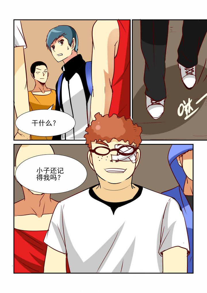 隔壁吃货汪漫画,第50章：3图