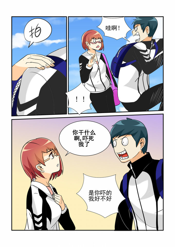 隔壁大哥与邻居小李的吃货视频漫画,第14章：2图