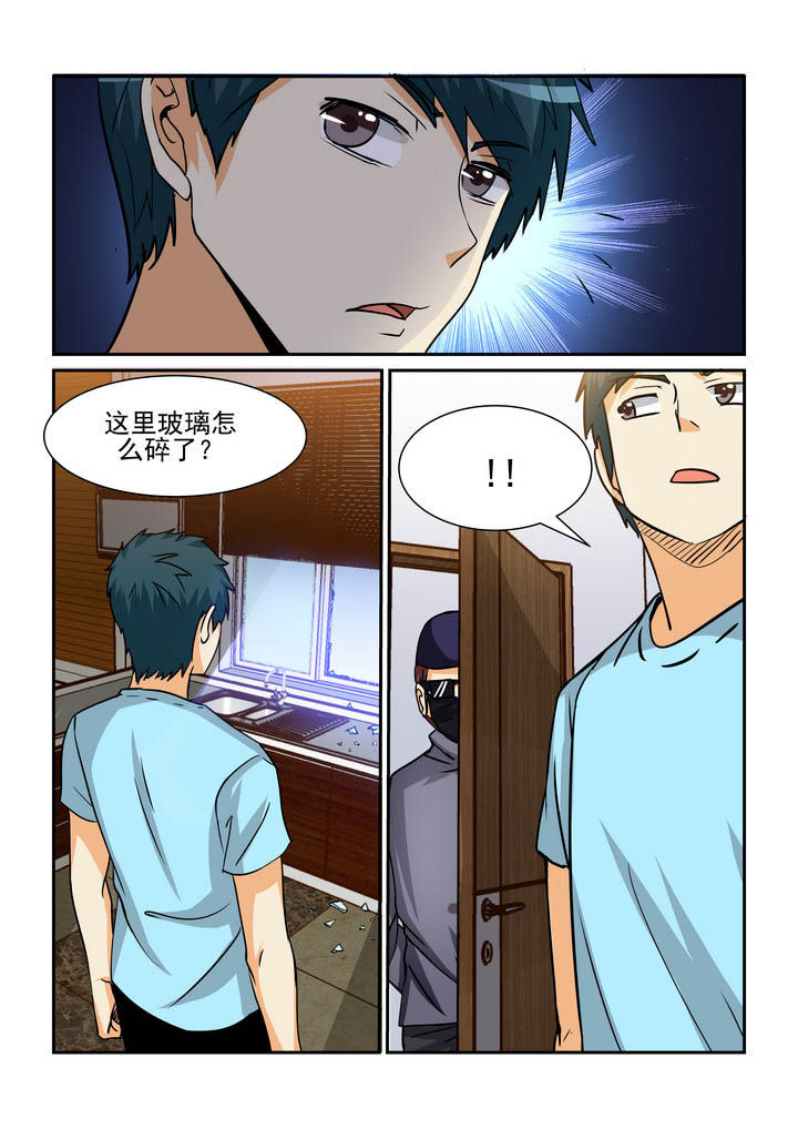 隔壁的吃货全集漫画漫画,第173章：3图
