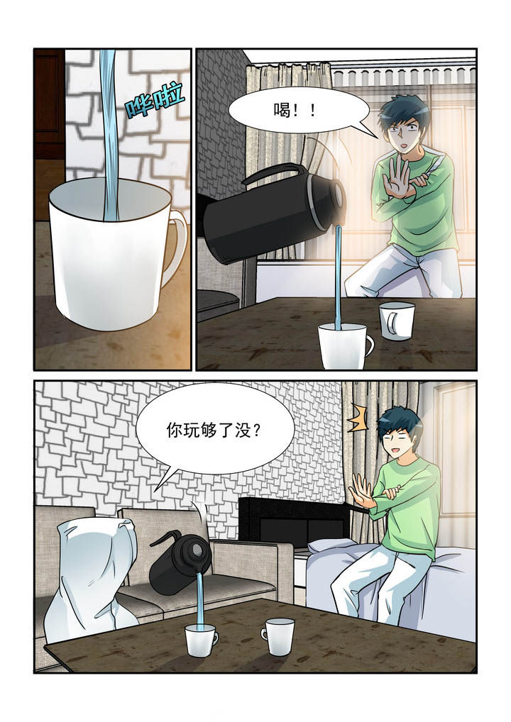 隔壁的吃货漫画全集免费漫画,第163章：3图