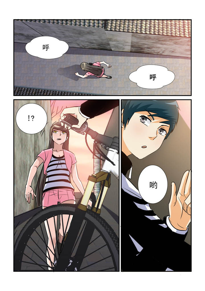 隔壁吃货达人漫画,第66章：1图