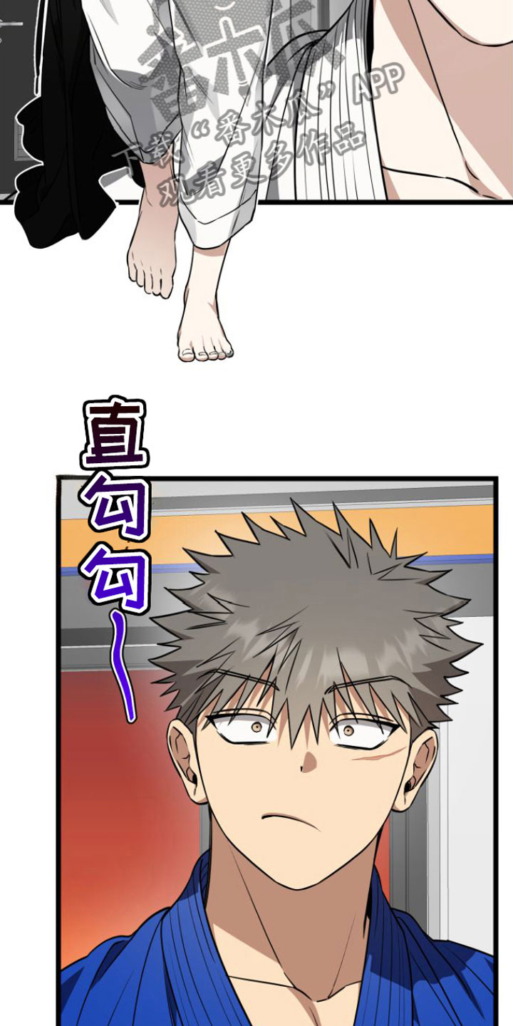 驯服小暴龙英文漫画,第10章：遵守约定5图