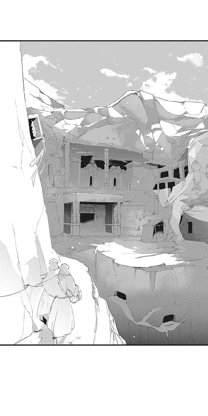 撒哈拉的故事读后感50字漫画,第18章：家族墓地1图