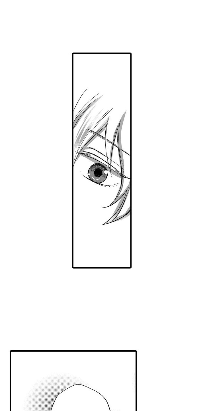 异形夺命舰漫画,第3章：不安4图