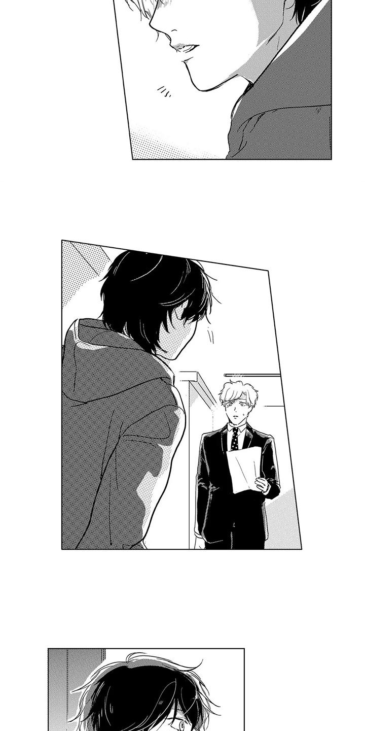 纯情年代漫画,第19章：心里话4图