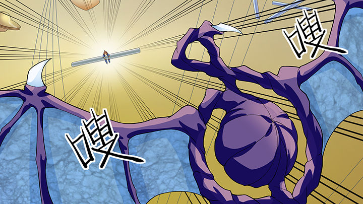 放学后高清完整版电影漫画,第54章：4图