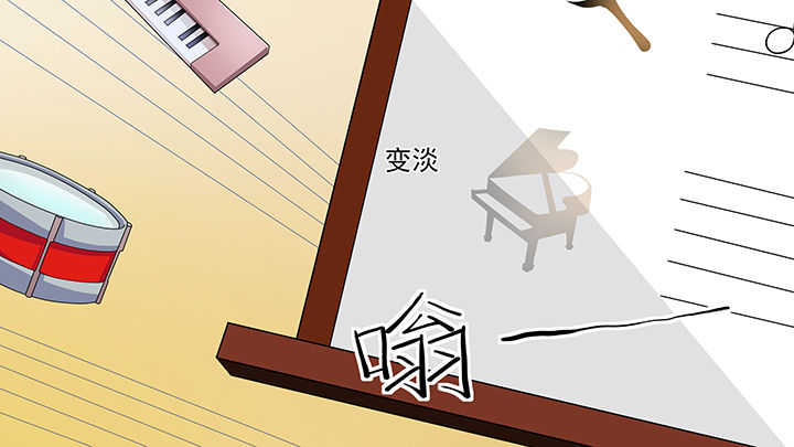 放学后高清完整版电影漫画,第54章：3图