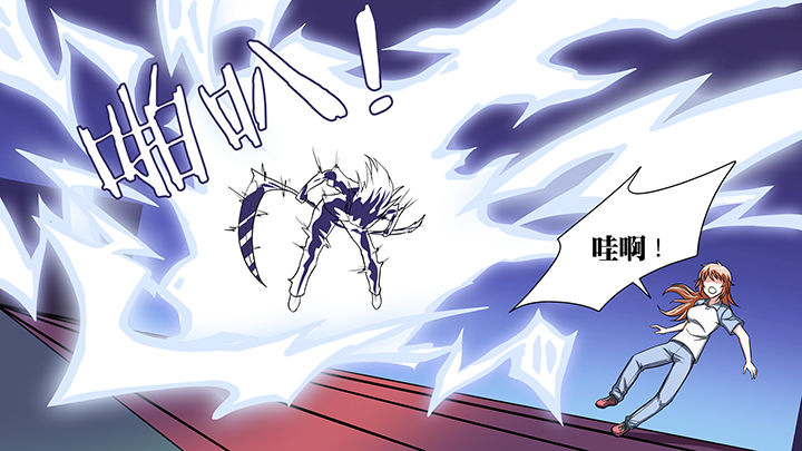 放学了校园里静悄悄的具体的描写漫画,第36章：3图