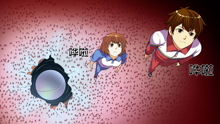 教室静悄悄漫画,第45章：3图
