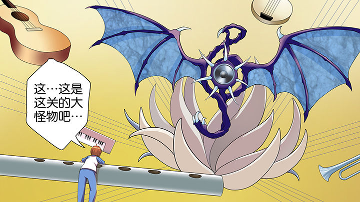 放学后高清完整版电影漫画,第54章：1图