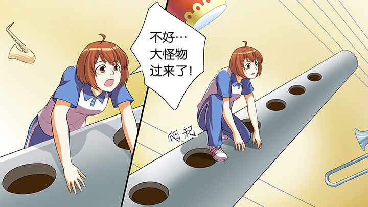 放学后高清完整版电影漫画,第54章：5图
