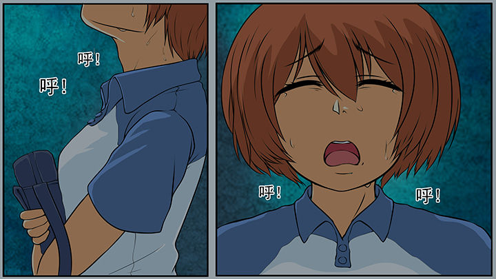 房学景漫画,第4章：2图