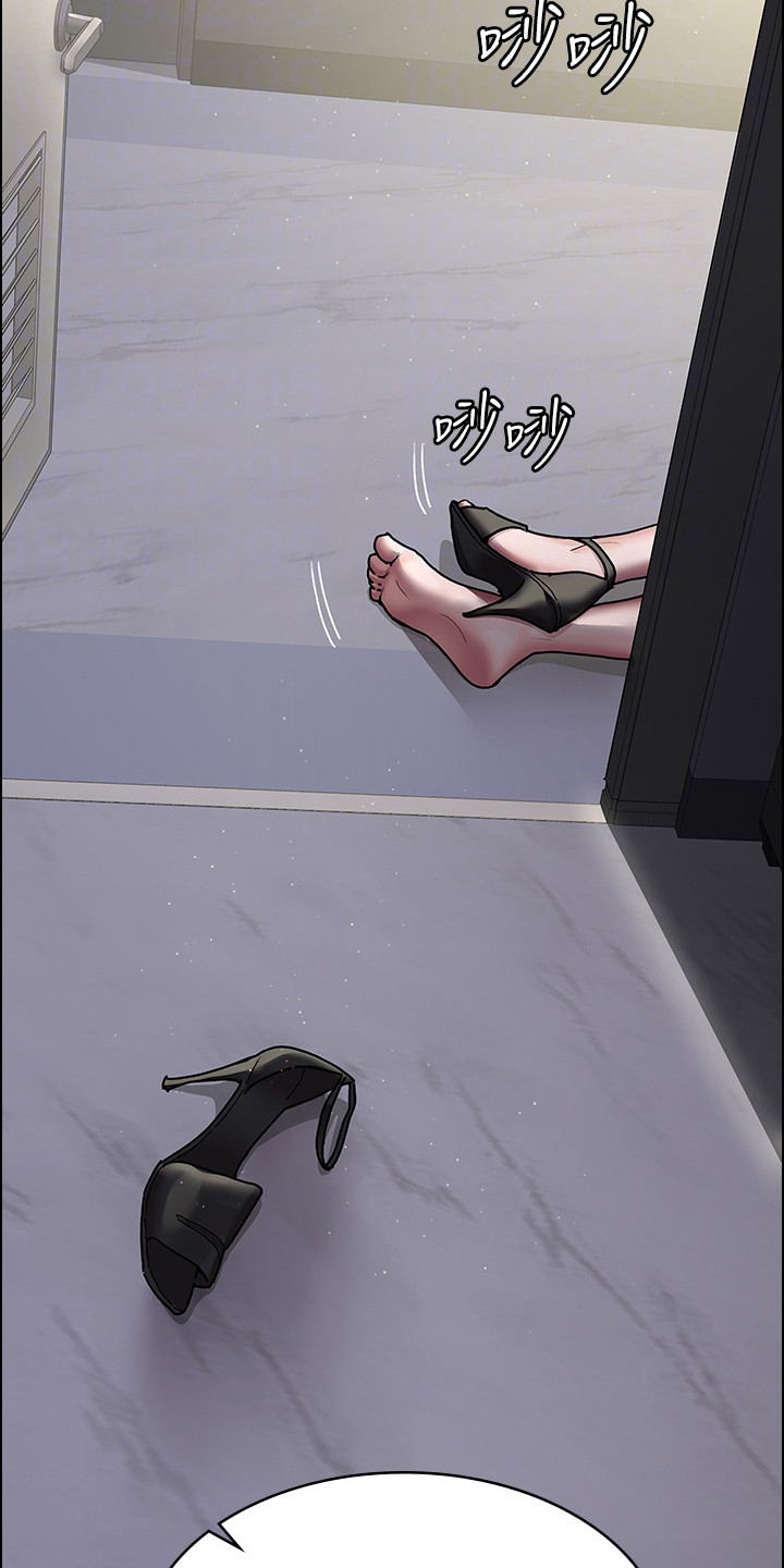 夜间诊疗室免费下拉式观看漫画,第15章：制造秘密4图