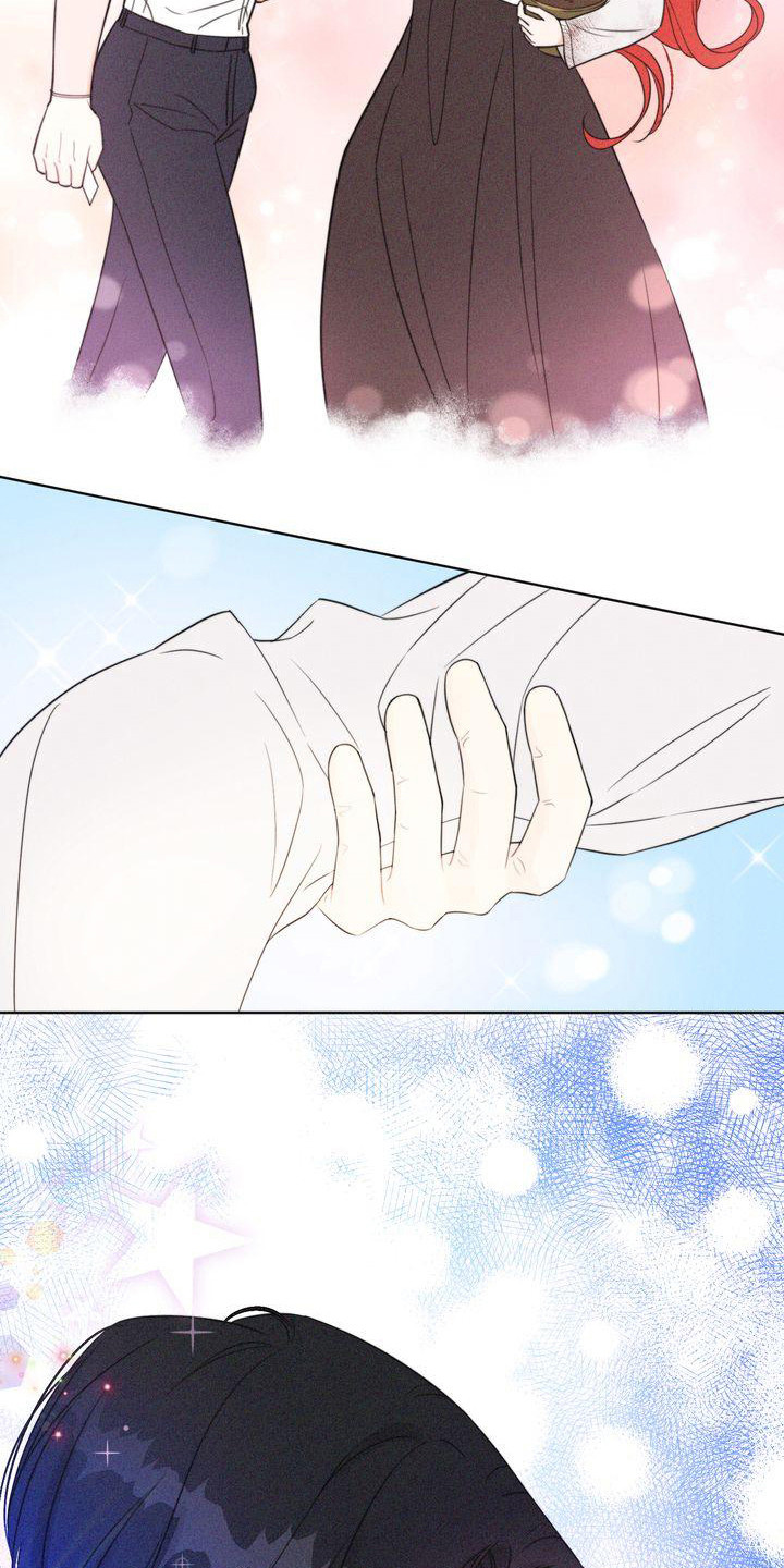 红狐小红娘动漫漫画,第9章：仔细看4图