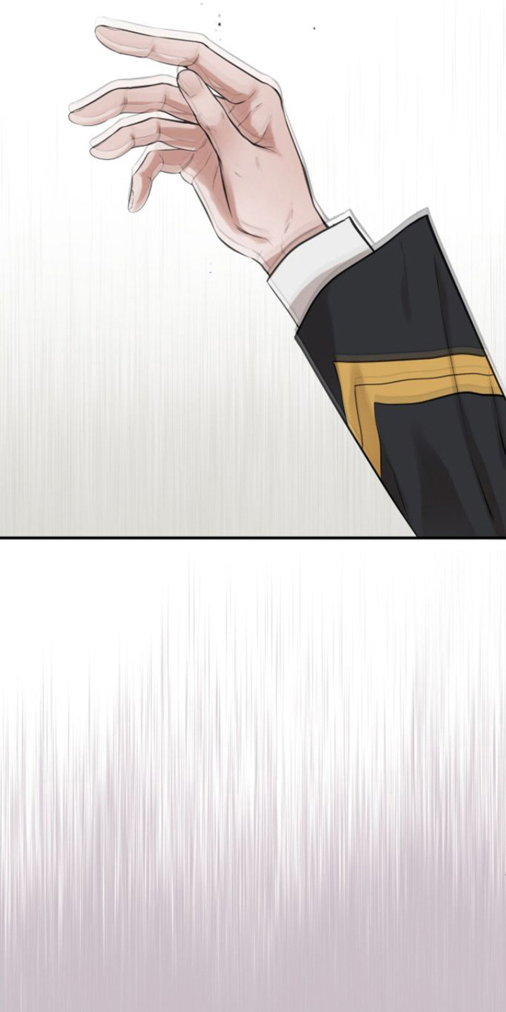 绝命重逢番木瓜漫画,第3章： 晕倒5图