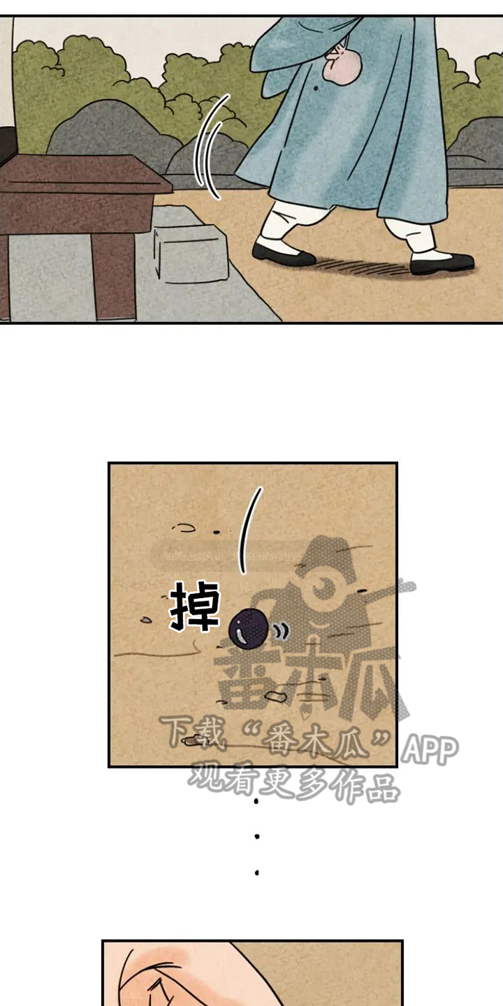 金福的意思漫画,第13章：围巾3图