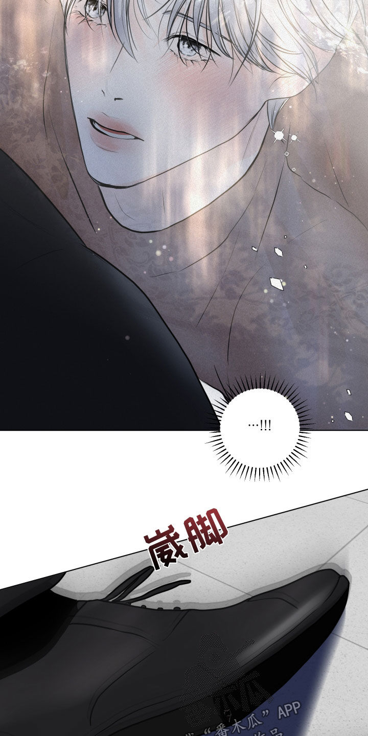 无味神探漫画,第18章：监控2图