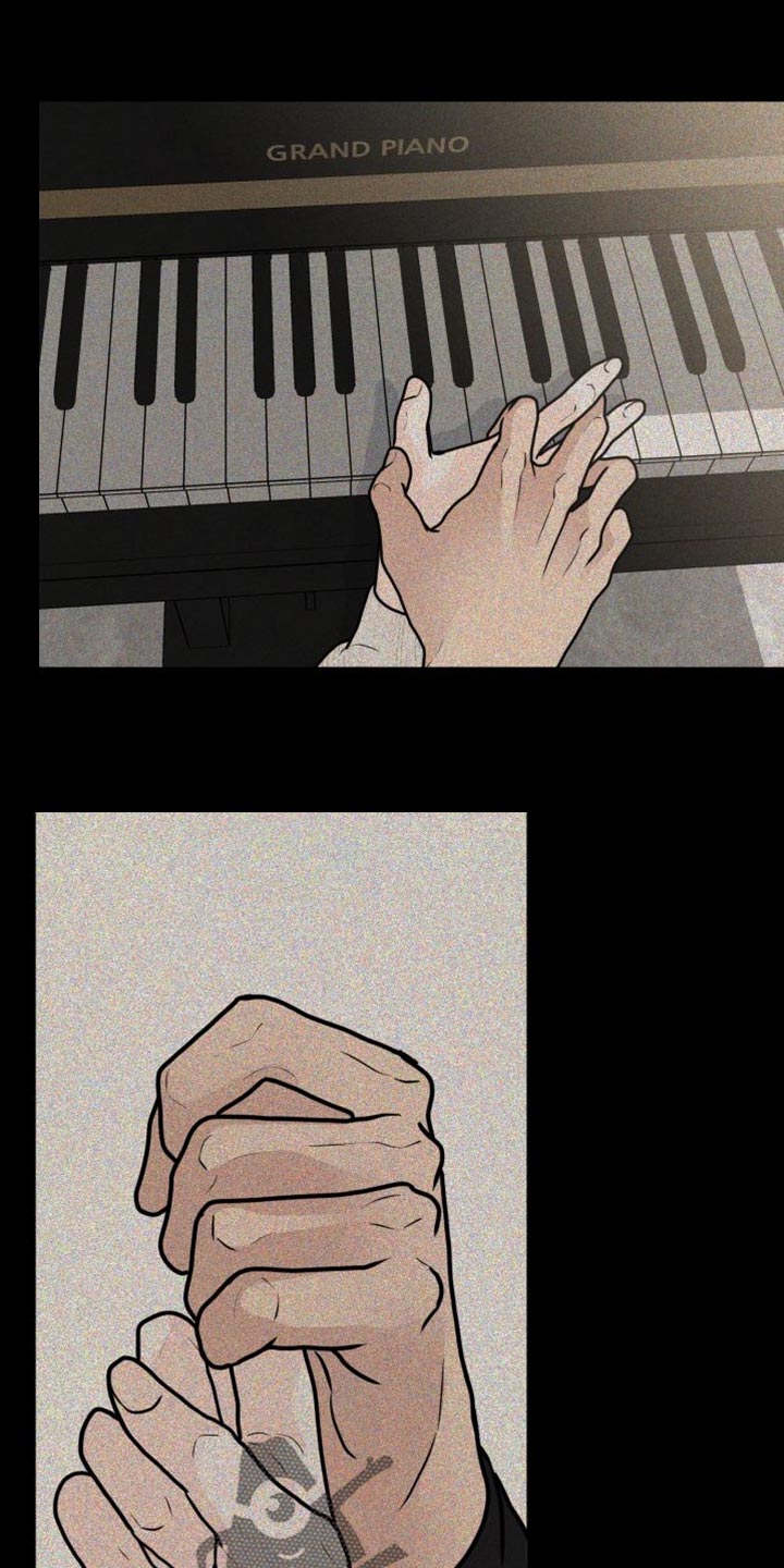 武威鼎格新材料有限公司漫画,第45章：必须遵守的秩序1图