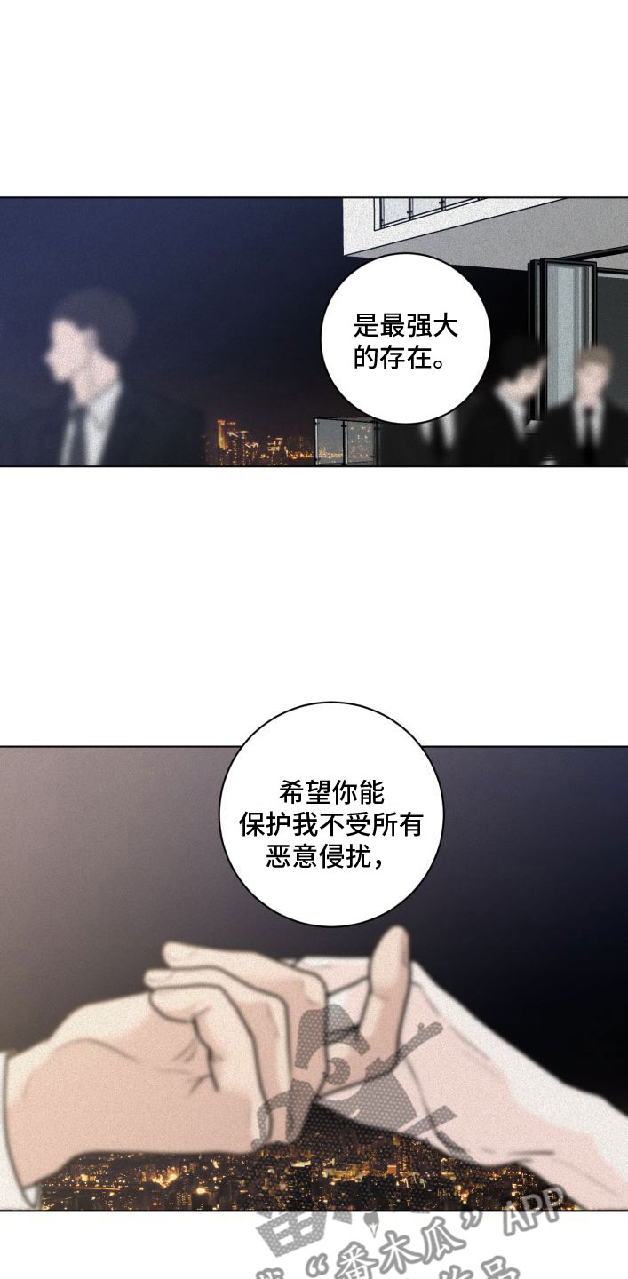 武威第十九中学何红燕学生跳楼漫画,第5章：祈祷5图