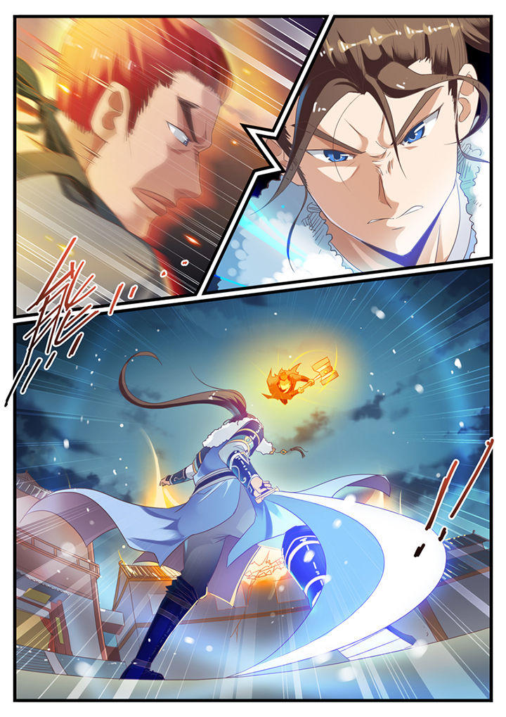 林华玉漫画,第63章：5图