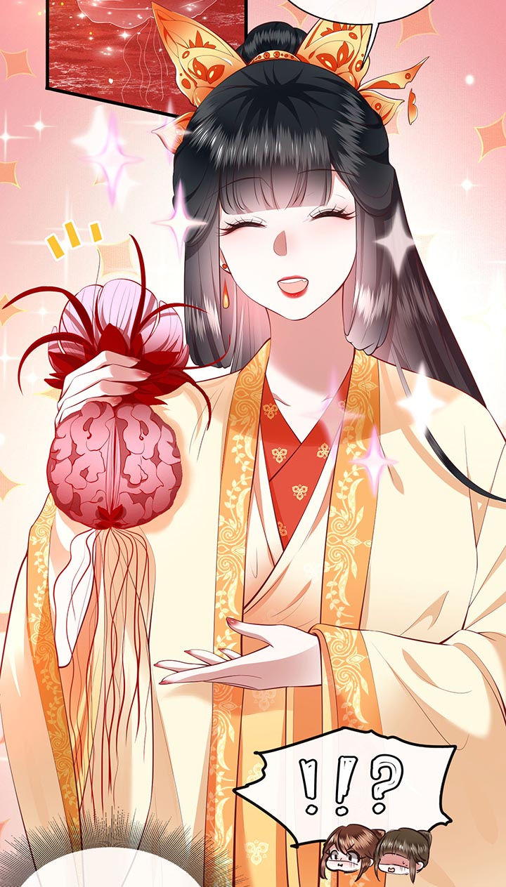 这个王妃有点野免费看漫画,第90章：一人一个，吃完上路！4图