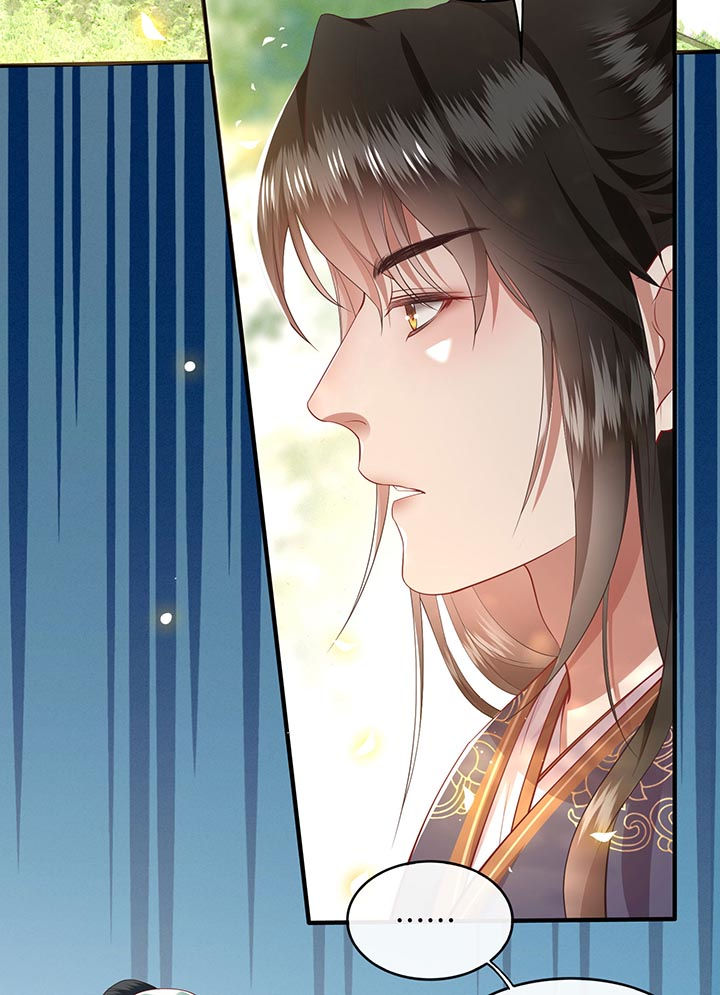 这个王妃路子野 得宠免费阅读漫画,第83章：这次，换我来保护你2图
