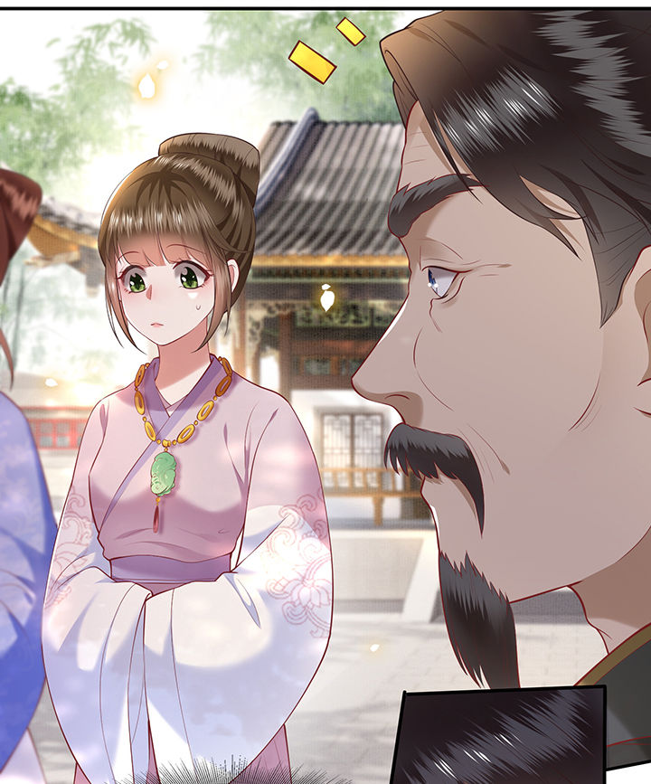 这个王妃路子野小说全文免费阅读漫画,第61章：不打自招5图