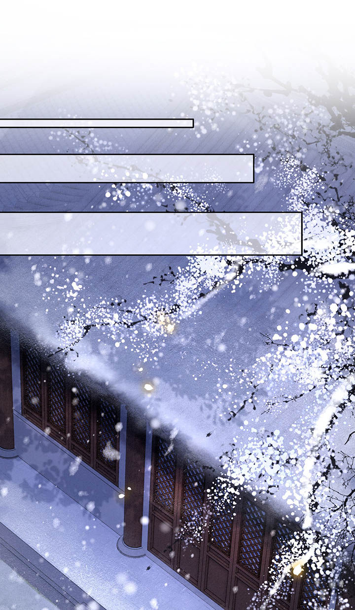 这个王妃路子野 得宠 小说漫画,第119章：好一个北阴啊！1图