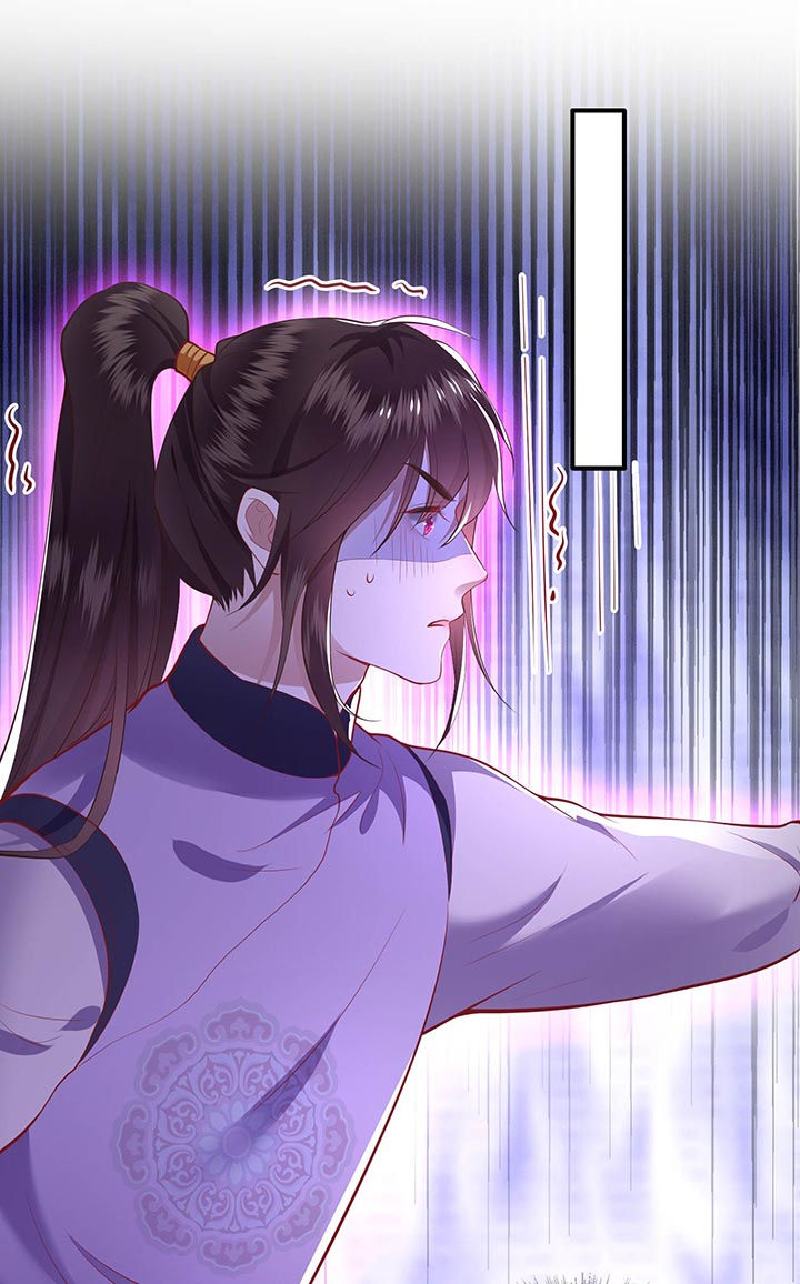 这个王妃路子野漫画免费阅读全集漫画,第86章：做一辈子凡人吧！1图