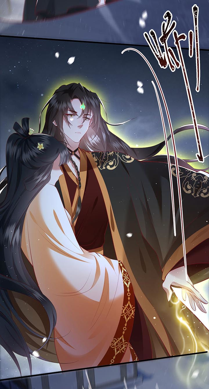 这个王妃太嚣张漫画,第93章：以身相许来报恩2图