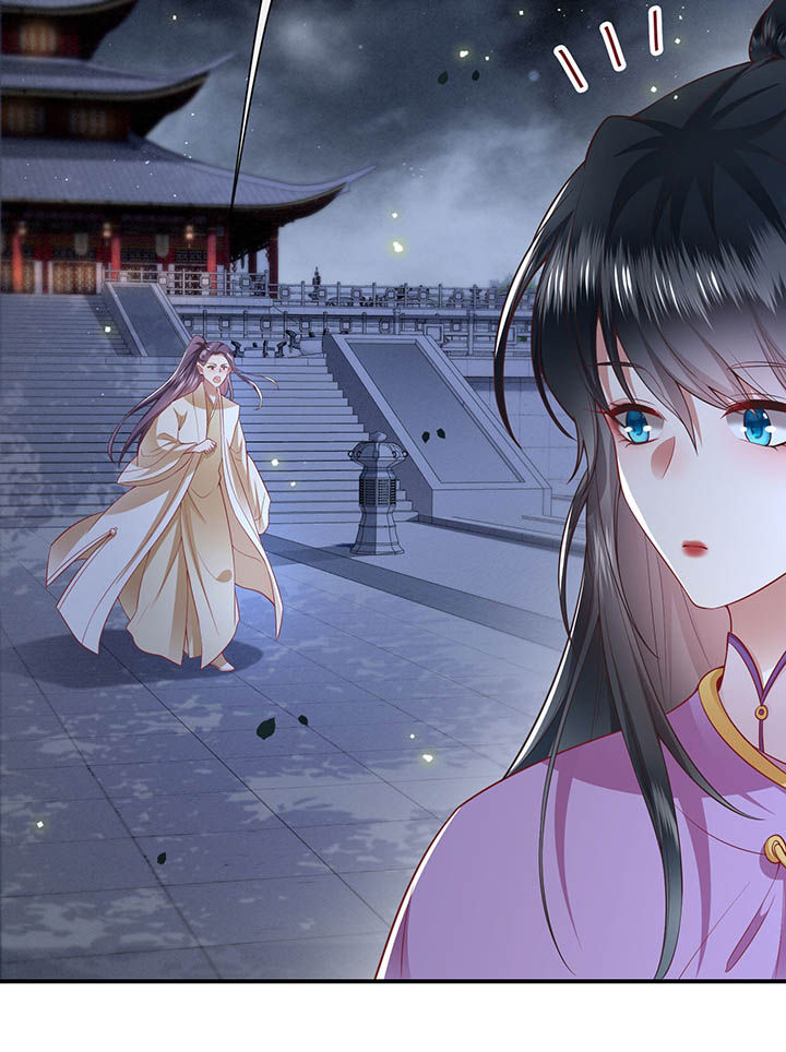 这个王妃路子野小说笔趣阁漫画,第103章：魂飞魄散！3图