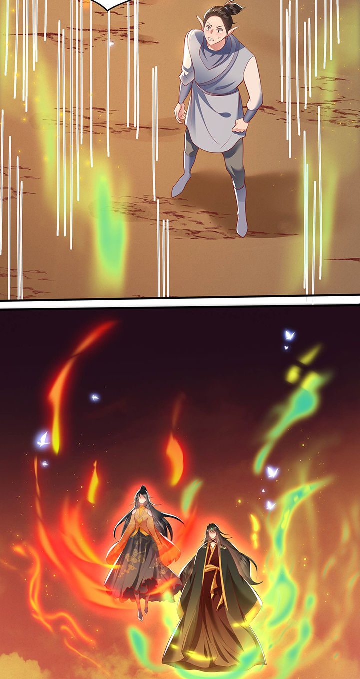 这个王妃有点狂漫画,第100章：你在教老娘做事？2图