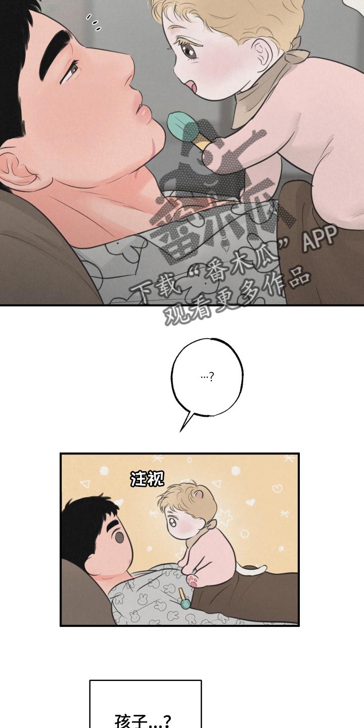 野性西部纪录片漫画,第15章：【第二季】天使4图