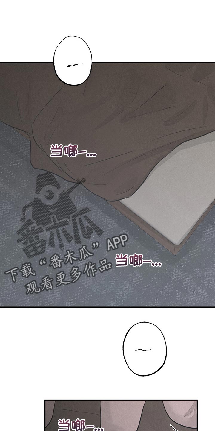 野性西部纪录片漫画,第15章：【第二季】天使1图