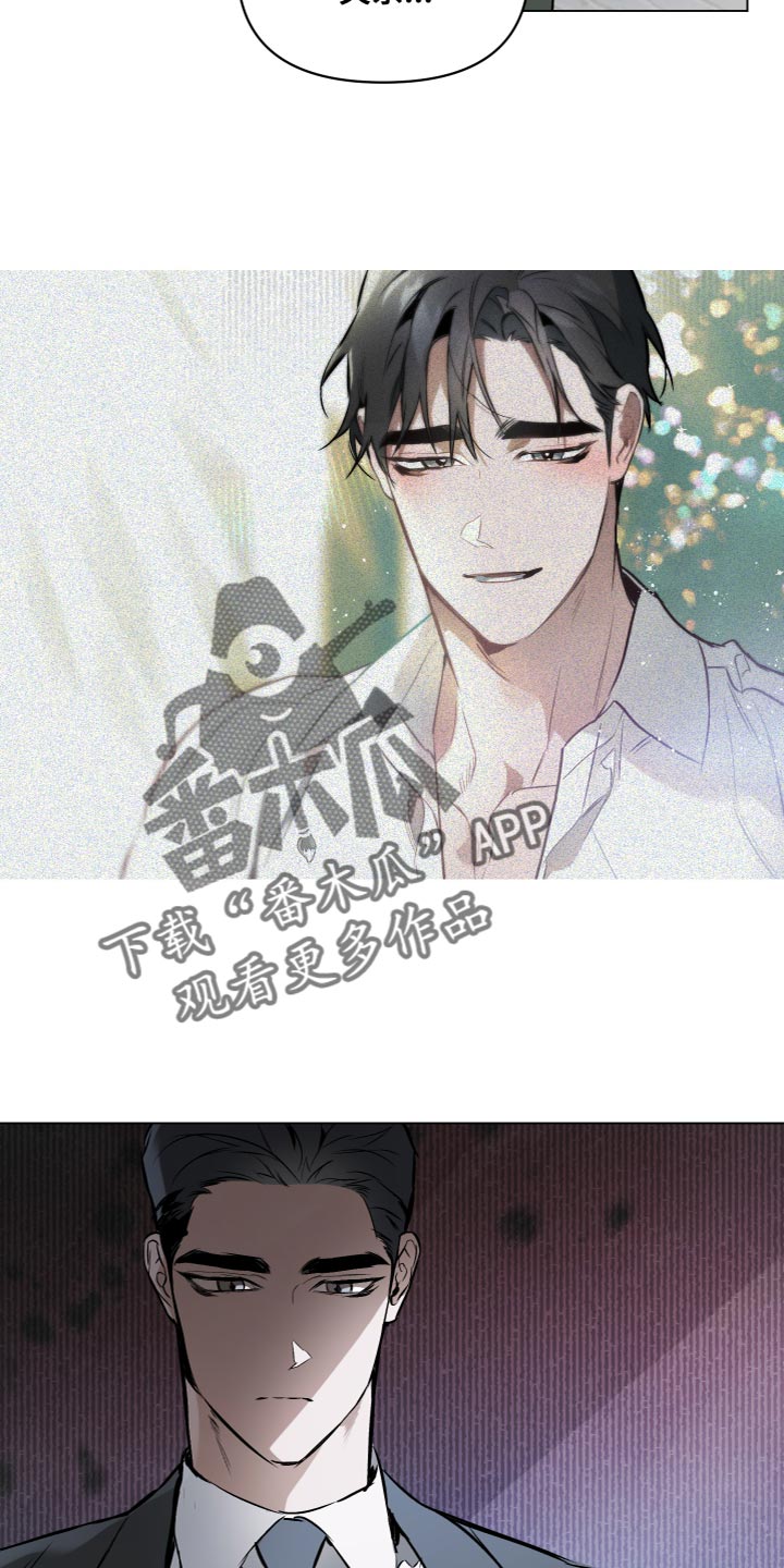 约定管辖法律规定漫画,第111章：【第二季】强大的人4图