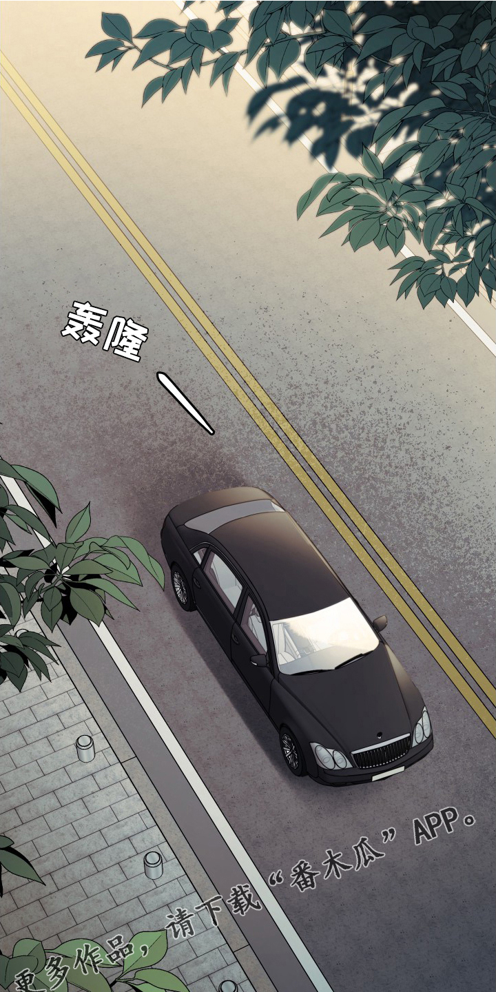 约定管辖后能否向被告所在地起诉漫画,第51章：【第二季】不会再见了1图