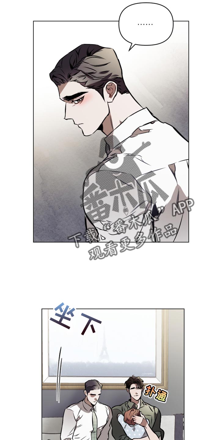 约定关系漫画漫猫猫漫画,第69章：【第二季】温柔残忍3图