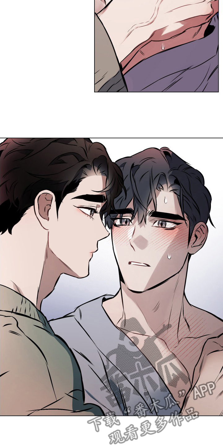 约定关系漫画漫画,第54章：【第二季】告诉我2图