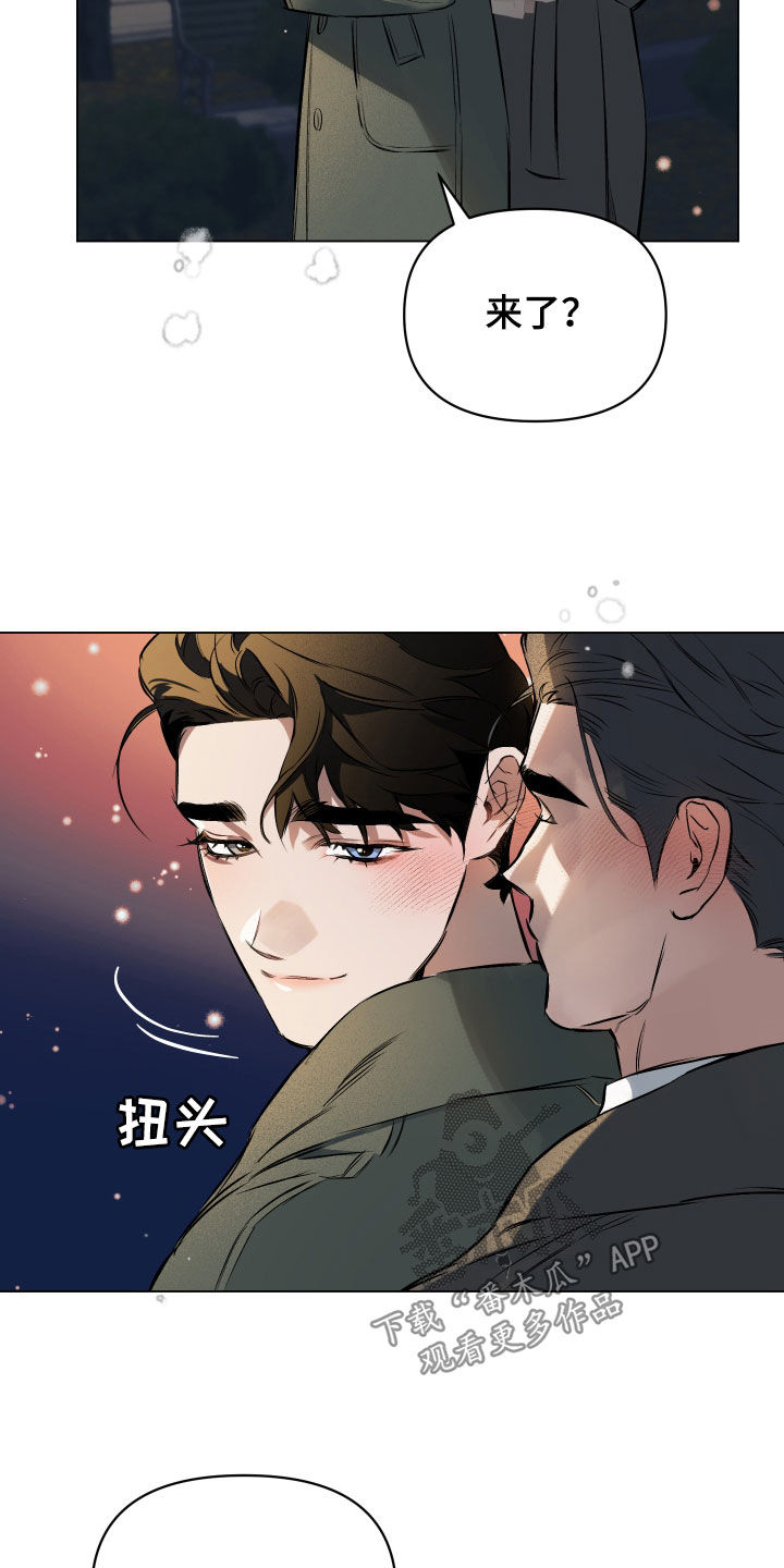约定管辖条款如何表述漫画,第141章：【第二季】新年快乐2图