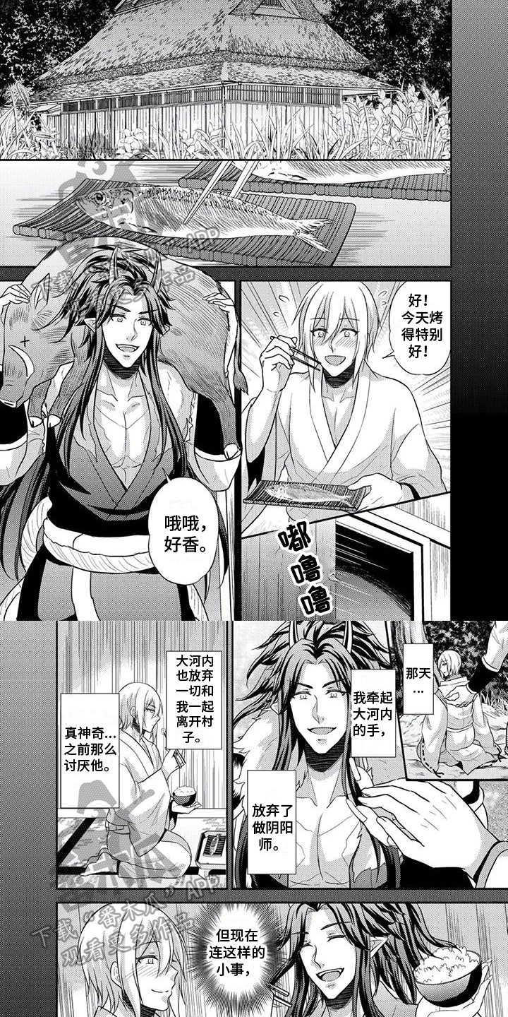鬼怪1-16集完整版解说漫画,第18章：钥匙4图