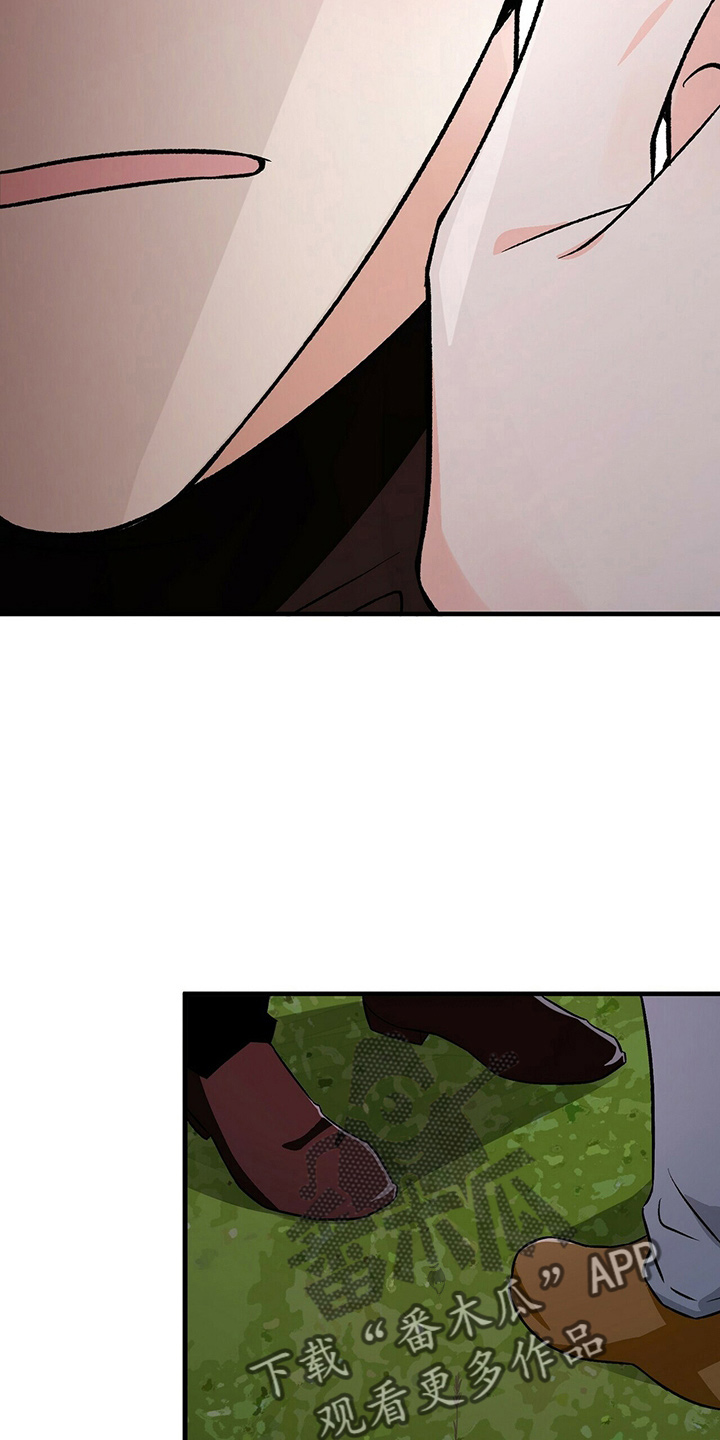百鬼缠身狐仙护体漫画,第25章：经纪人3图