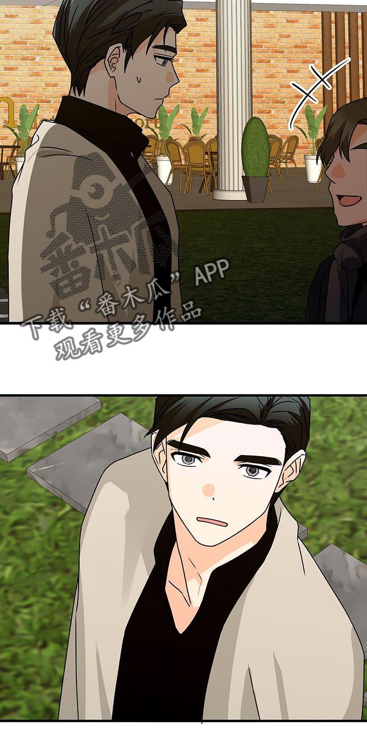 百鬼缠身漫画在线观看漫画,第87章：拍不了4图