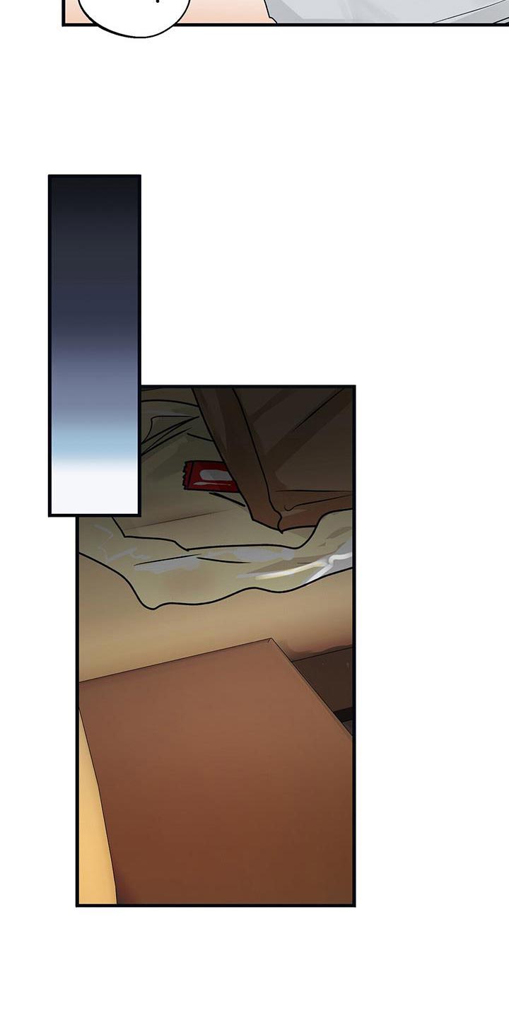 百鬼夜行动漫漫画,第65章：你给我专心点5图