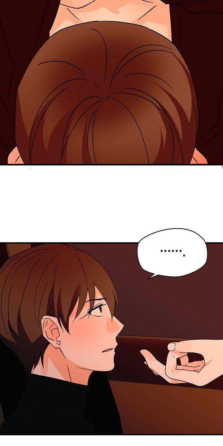 百鬼夜行图完整图片漫画,第94章：主动3图
