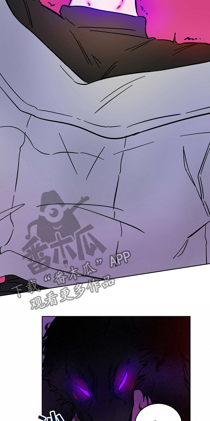 恶魔快跑手游下载漫画,第28章：游戏2图