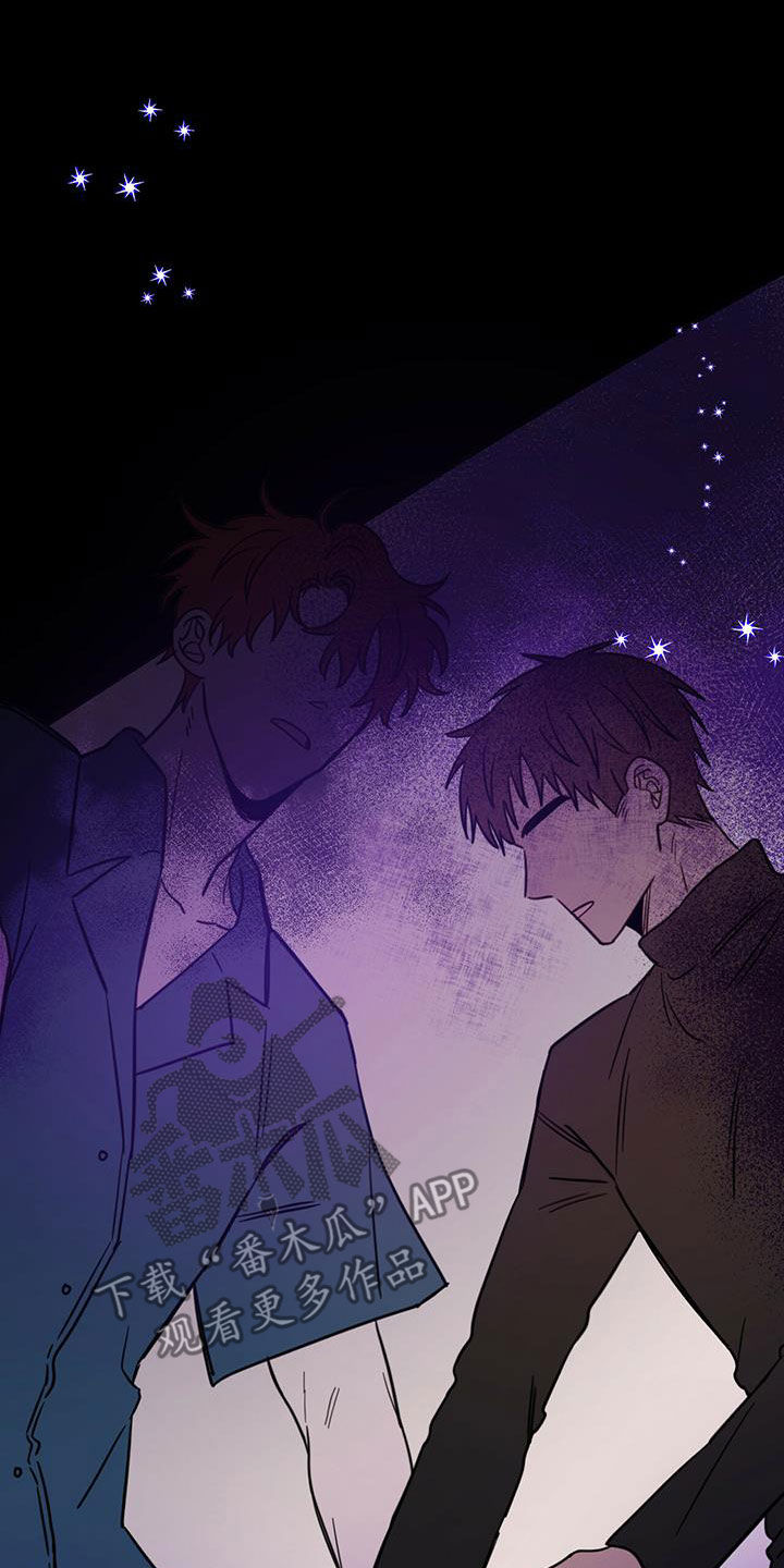 恶魔与天使漫画,第59章：入侵梦境3图