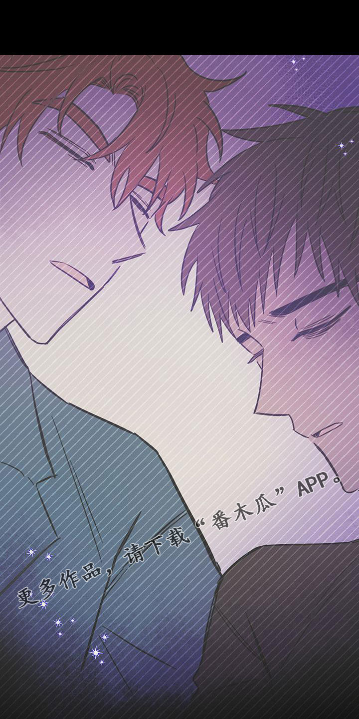 恶魔阿萨谢尔在召唤你漫画,第58章：祭品1图