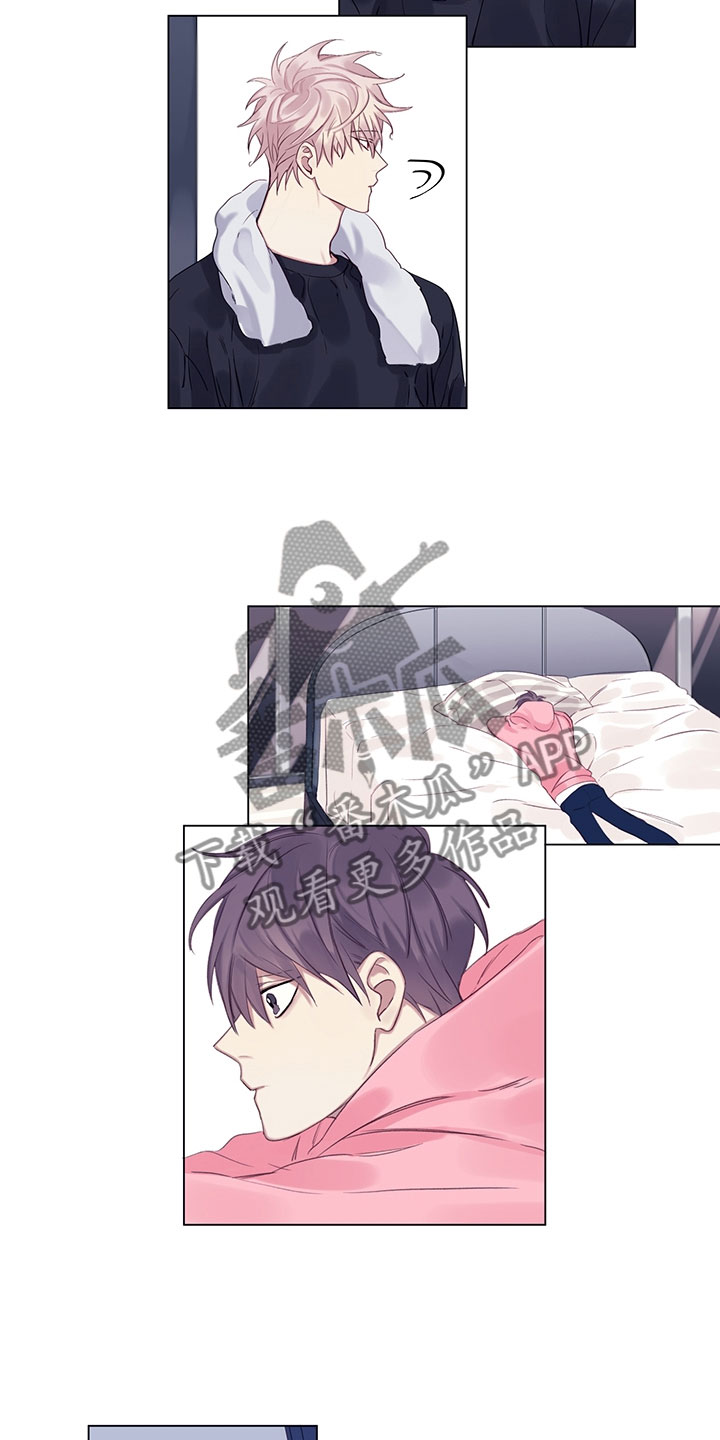 非你不成漫画,第4章：不想说4图