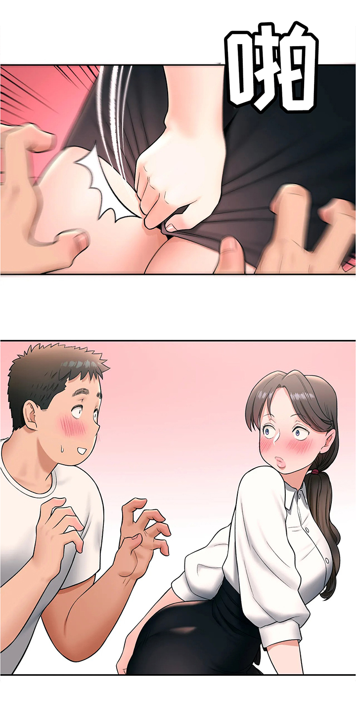 昌图力量健身馆会员打卡照漫画,第51章：浮想联翩4图